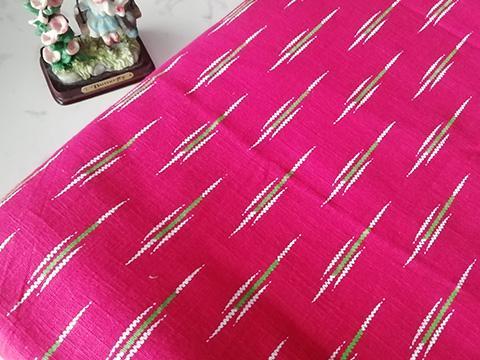 Cotton running fabrics or materials sourced from all over the country for online sale at cheap prices which are suitable for making salwars,kurtis,shirts,skirts & many more.