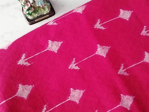 Cotton running fabrics or materials sourced from all over the country for online sale at cheap prices which are suitable for making salwars,kurtis,shirts,skirts & many more.