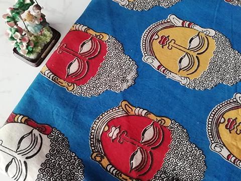 Cotton running fabrics or materials sourced from all over the country for online sale at cheap prices which are suitable for making salwars,kurtis,shirts,skirts & many more.