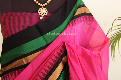 Cotton Saree - Rich Pink
