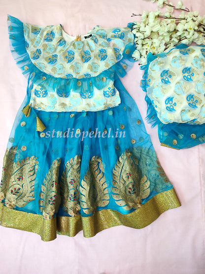 Girls Blue Traditional Skirt Set